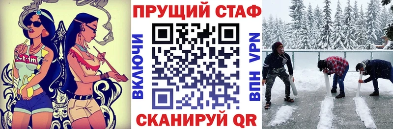 Хочу наркоту Красный Сулин СК Каннабис Меф Амфетамин КОКАИН Гашиш