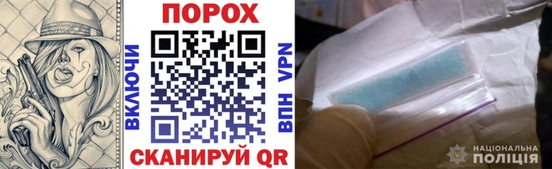 Amphetamine Premium  Красный Сулин 