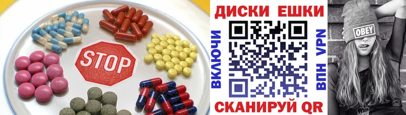 Экстази бентли  закладка  Красный Сулин 