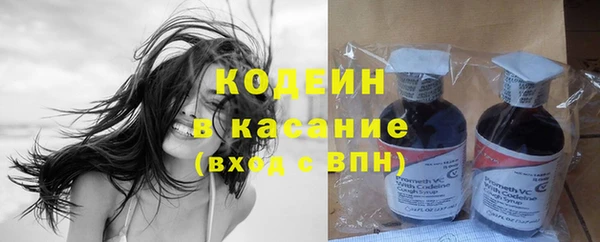 не бодяженный Пролетарск