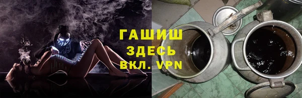 кокаин премиум Приозерск