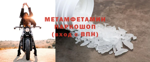 не бодяженный Пролетарск