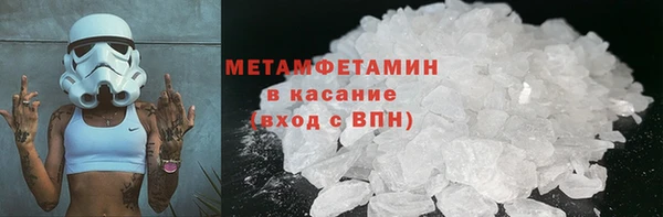 не бодяженный Пролетарск