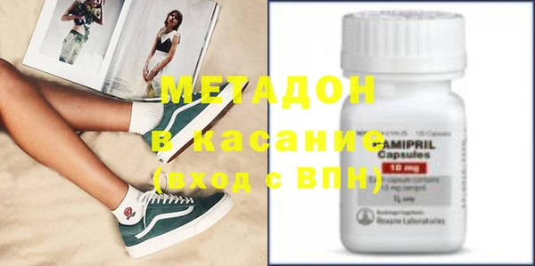 не бодяженный Пролетарск