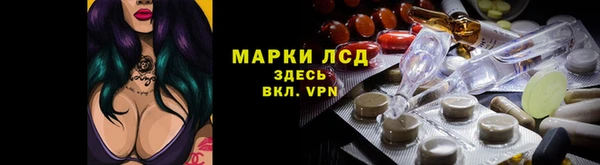 не бодяженный Пролетарск