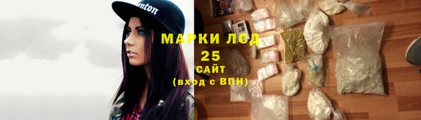 кокаин премиум Приозерск