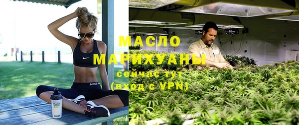 не бодяженный Пролетарск