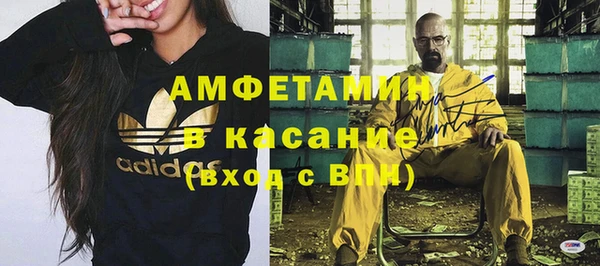 PSILOCYBIN Абинск