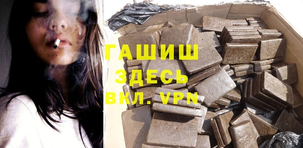 кокаин премиум Приозерск