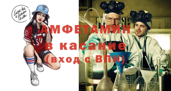 кокаин премиум Приозерск