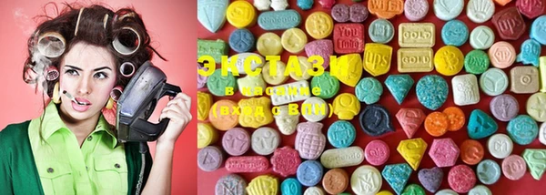 PSILOCYBIN Абинск