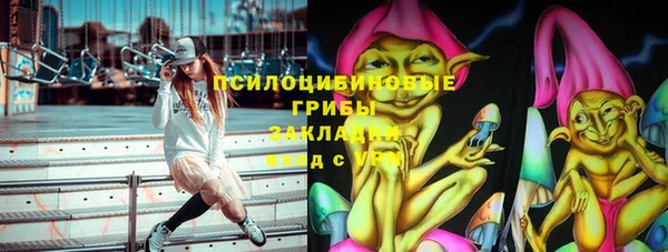 не бодяженный Пролетарск