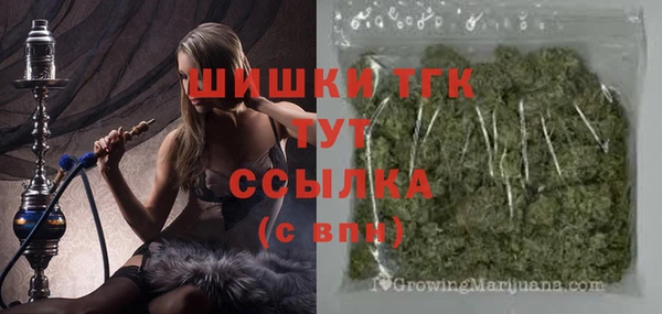 кокаин премиум Приозерск