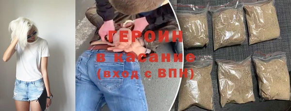альфа пвп VHQ Протвино