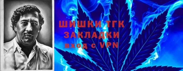 кокаин премиум Приозерск