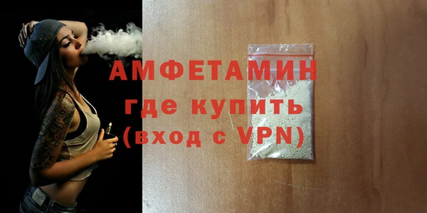 кокаин премиум Приозерск