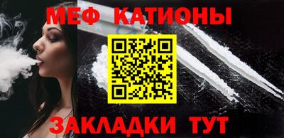 ALPHA PVP Донецк