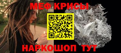 прущая мука Дубна