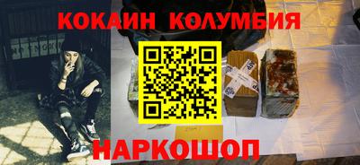 прущая мука Дубна
