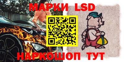 прущая мука Дубна