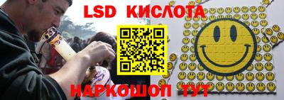 ALPHA PVP Донецк