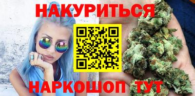 марки nbome Донской