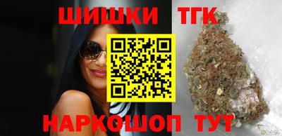 ALPHA PVP Донецк