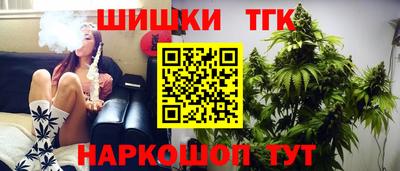 марки nbome Донской