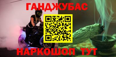 прущая мука Дубна