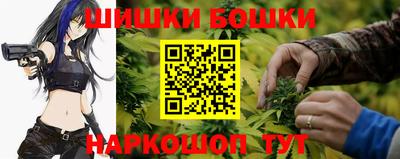 марки nbome Донской