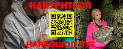 ALPHA PVP Донецк