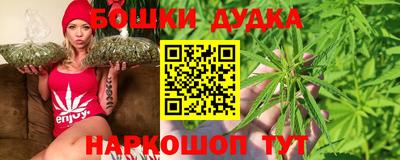 прущая мука Дубна