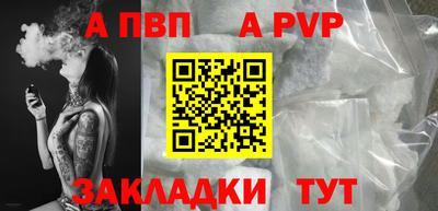 прущая мука Дубна