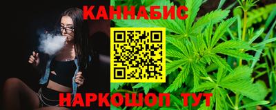 ALPHA PVP Донецк