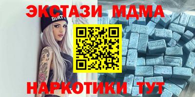 прущая мука Дубна
