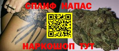 ALPHA PVP Донецк