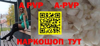 прущая мука Дубна