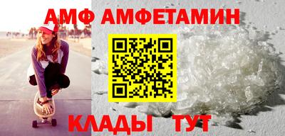 марки nbome Донской