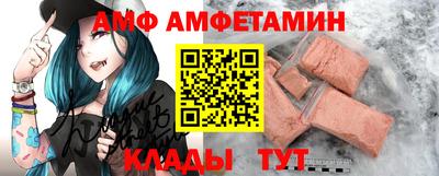 прущая мука Дубна