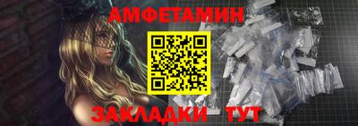 марки nbome Донской