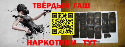 ALPHA PVP Донецк