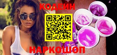 ALPHA PVP Донецк