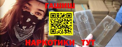 ALPHA PVP Донецк