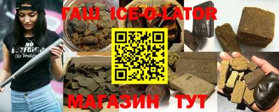 марки nbome Донской