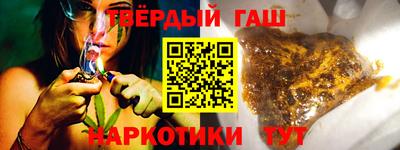 ALPHA PVP Донецк