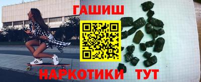 марки nbome Донской
