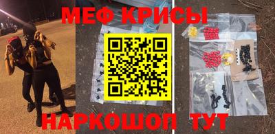 ALPHA PVP Донецк