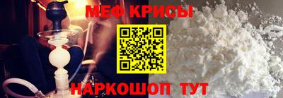 прущая мука Дубна