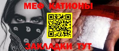 ALPHA PVP Донецк