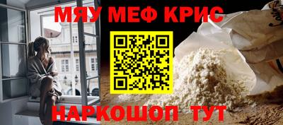 марки nbome Донской